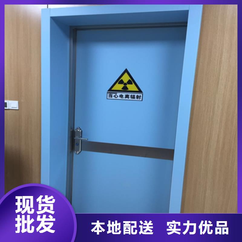 医用门定制源头厂家