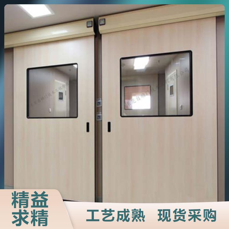 医用门定制源头厂家
