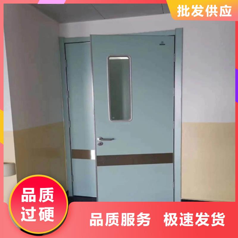 医用门定制源头厂家