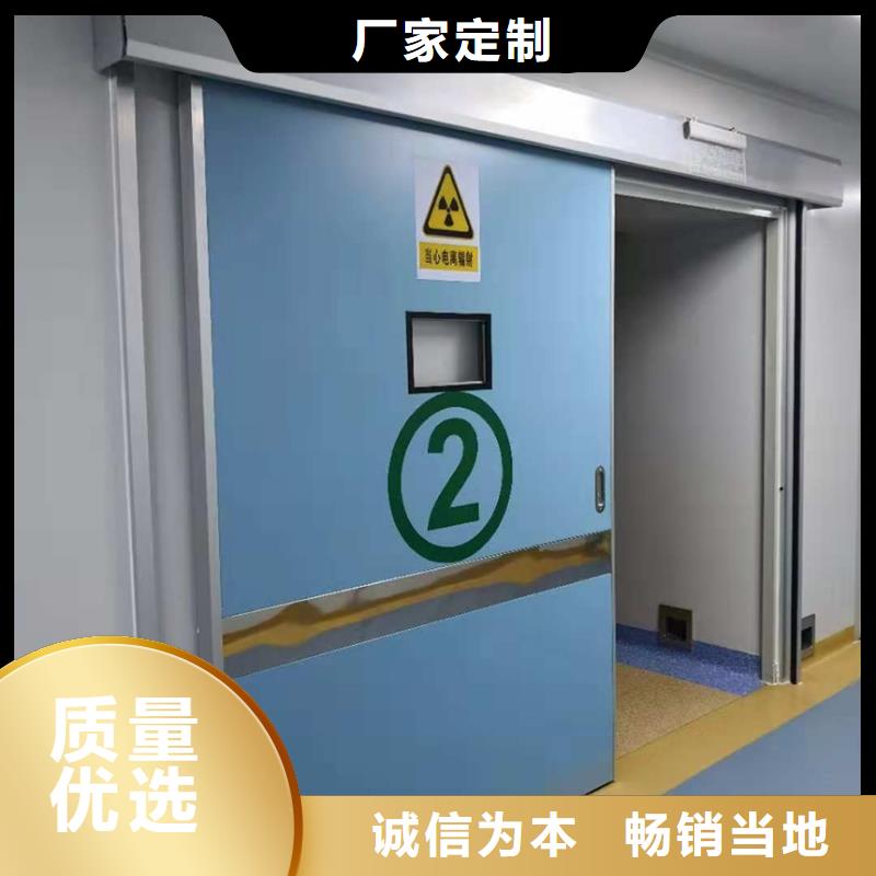 防辐射铅门制造厂家