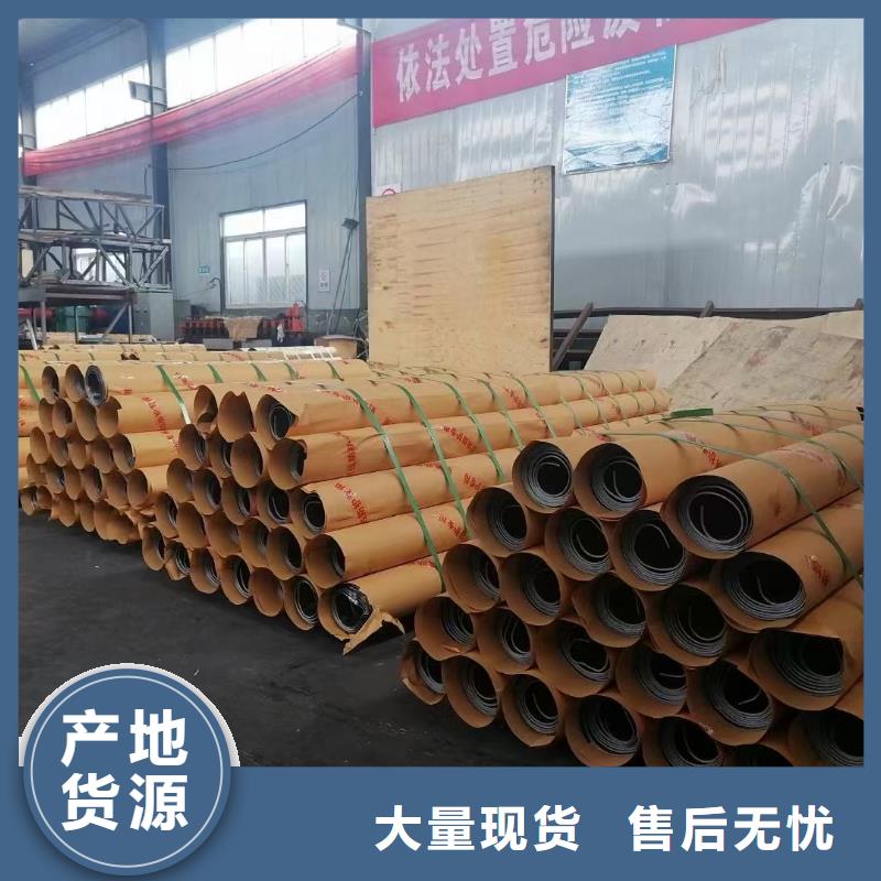 屏蔽门定制正规厂家
