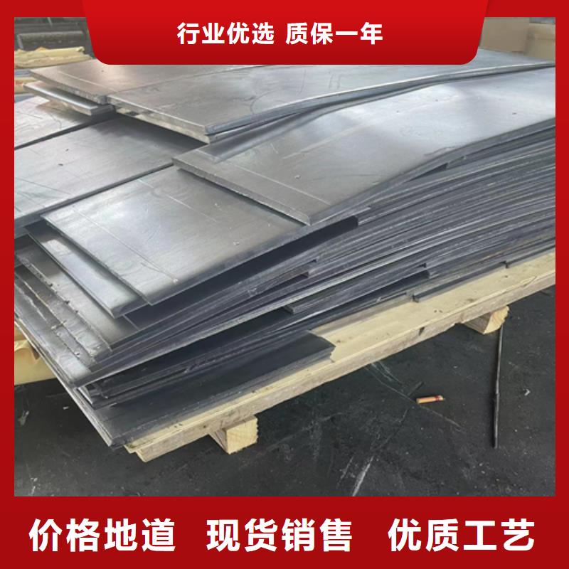 3mmpb铅板铅皮欢迎电询