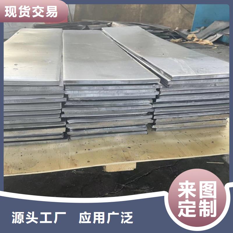 防护窗视频-防护窗-志远辐射防护工程(湘潭市分公司)服务区域雨湖|韶山|怀化|永州|常德|郴州|长沙