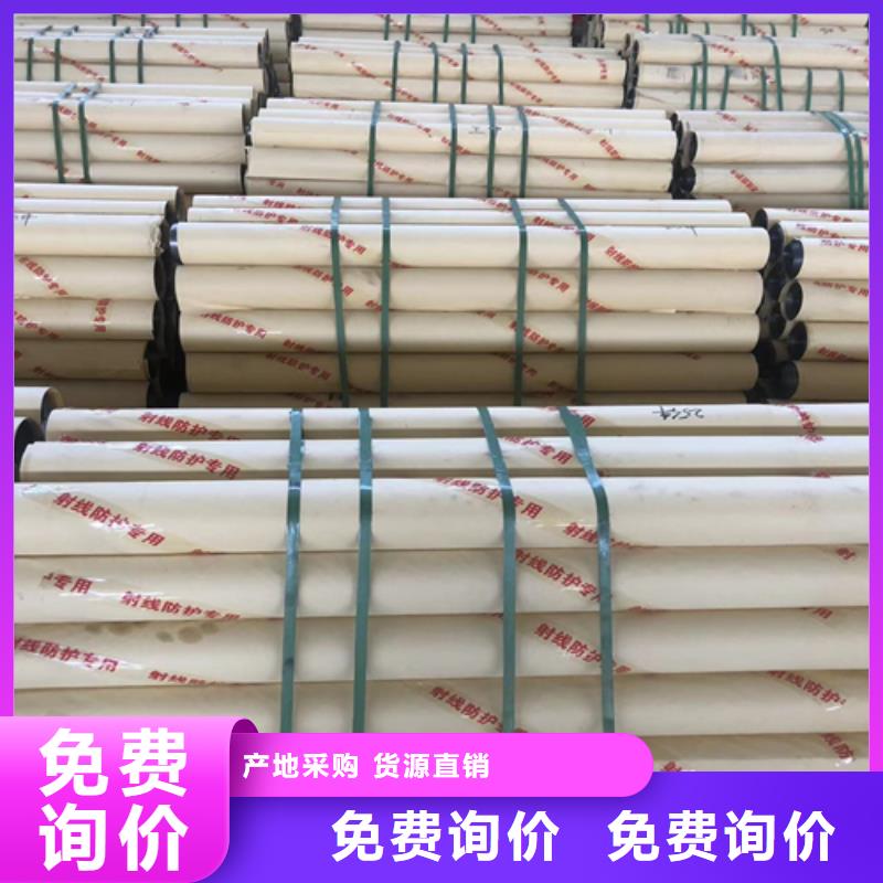 防护窗视频-防护窗-志远辐射防护工程(湘潭市分公司)服务区域雨湖|韶山|怀化|永州|常德|郴州|长沙