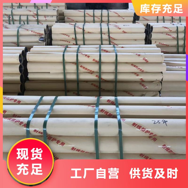 防护窗视频-防护窗-志远辐射防护工程(湘潭市分公司)服务区域雨湖|韶山|怀化|永州|常德|郴州|长沙