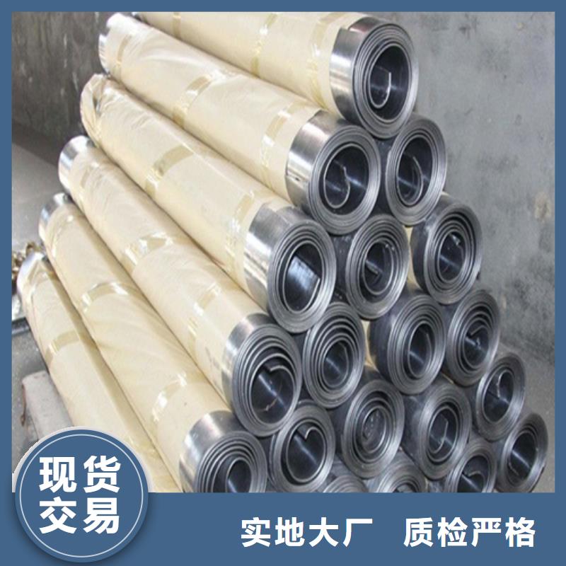 国标一号铅板品质保证