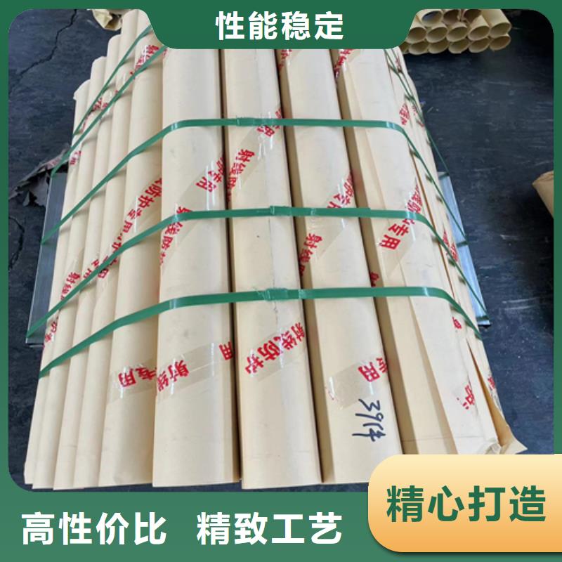 防护窗视频-防护窗-志远辐射防护工程(湘潭市分公司)服务区域雨湖|韶山|怀化|永州|常德|郴州|长沙
