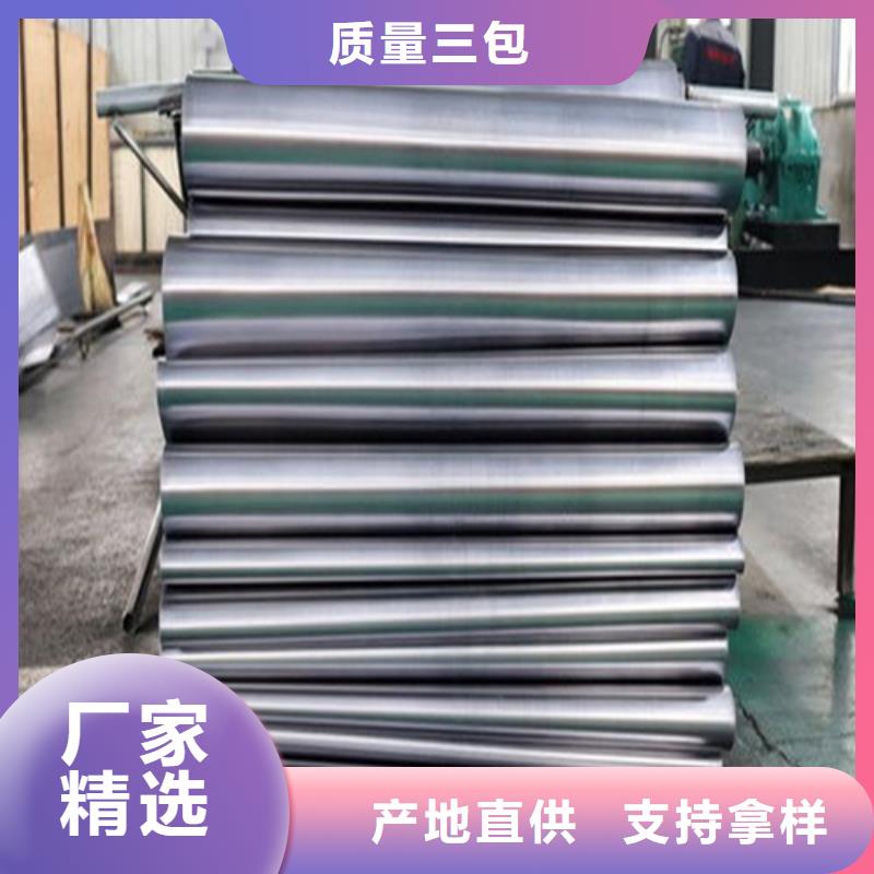 防辐射铅板源头厂家