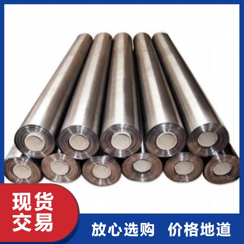 防护窗视频-防护窗-志远辐射防护工程(湘潭市分公司)服务区域雨湖|韶山|怀化|永州|常德|郴州|长沙