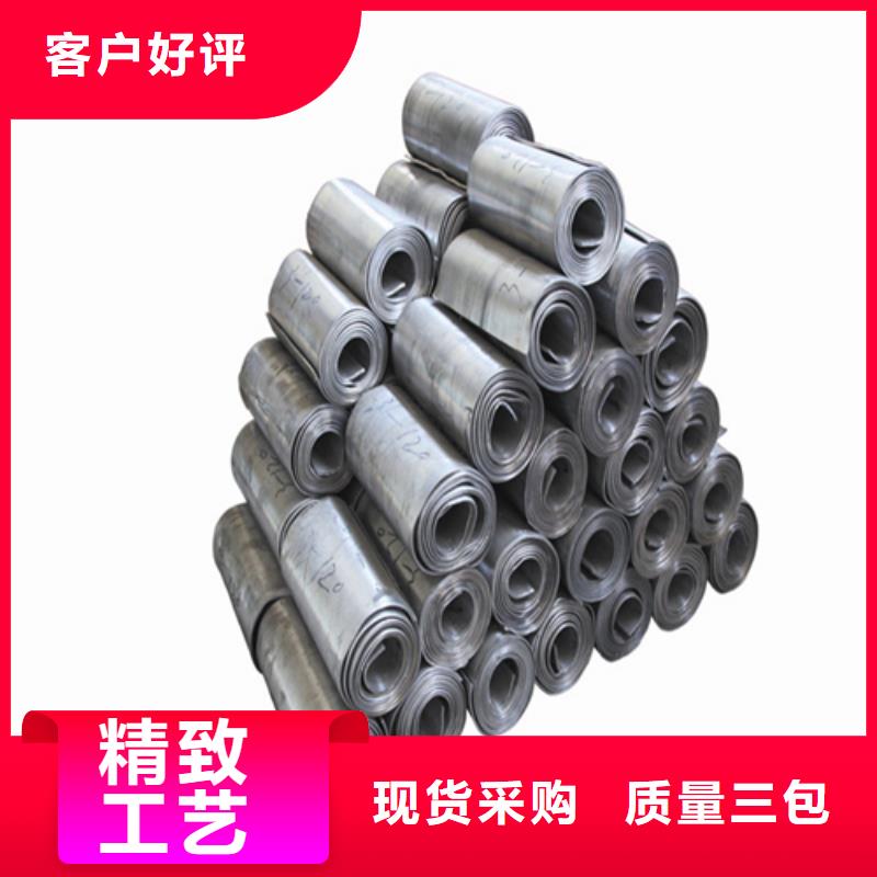 防护窗视频-防护窗-志远辐射防护工程(湘潭市分公司)服务区域雨湖|韶山|怀化|永州|常德|郴州|长沙