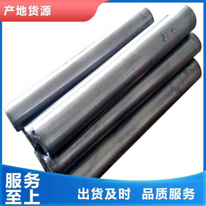 3mmpb铅板铅皮欢迎电询