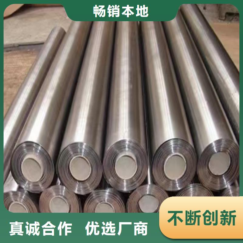 防辐射铅板源头厂家