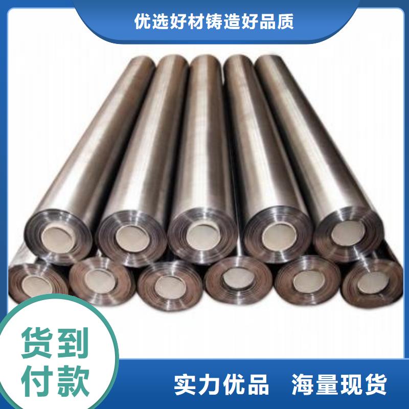 3mmpb铅板铅皮欢迎电询