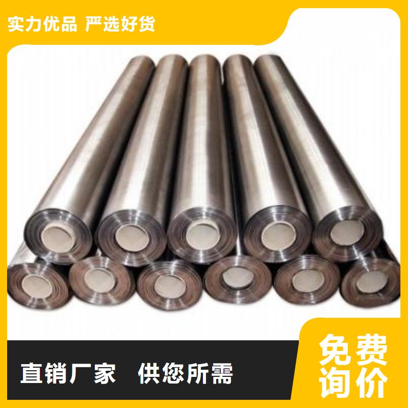 防护窗视频-防护窗-志远辐射防护工程(湘潭市分公司)服务区域雨湖|韶山|怀化|永州|常德|郴州|长沙
