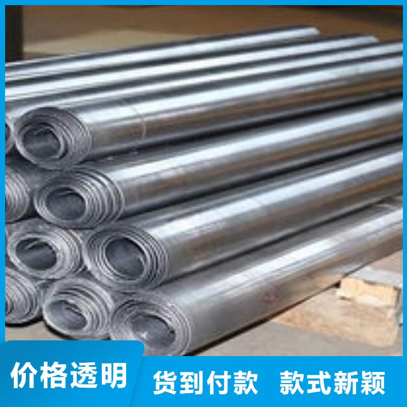 防护窗视频-防护窗-志远辐射防护工程(湘潭市分公司)服务区域雨湖|韶山|怀化|永州|常德|郴州|长沙