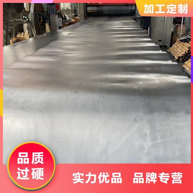 防护窗视频-防护窗-志远辐射防护工程(湘潭市分公司)服务区域雨湖|韶山|怀化|永州|常德|郴州|长沙
