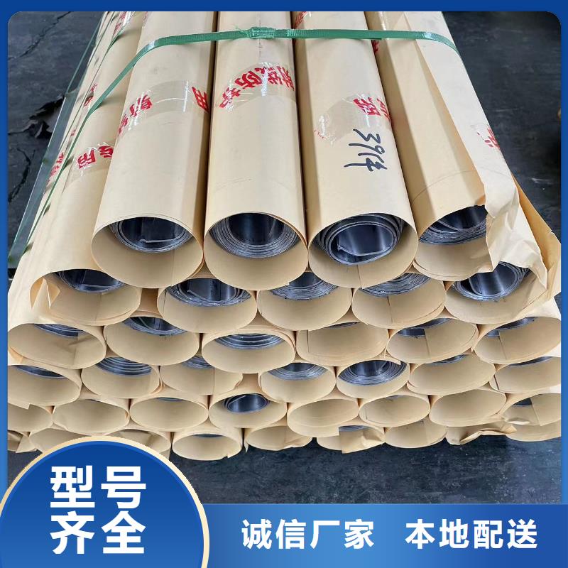 医用防辐射铅板厂家报价
