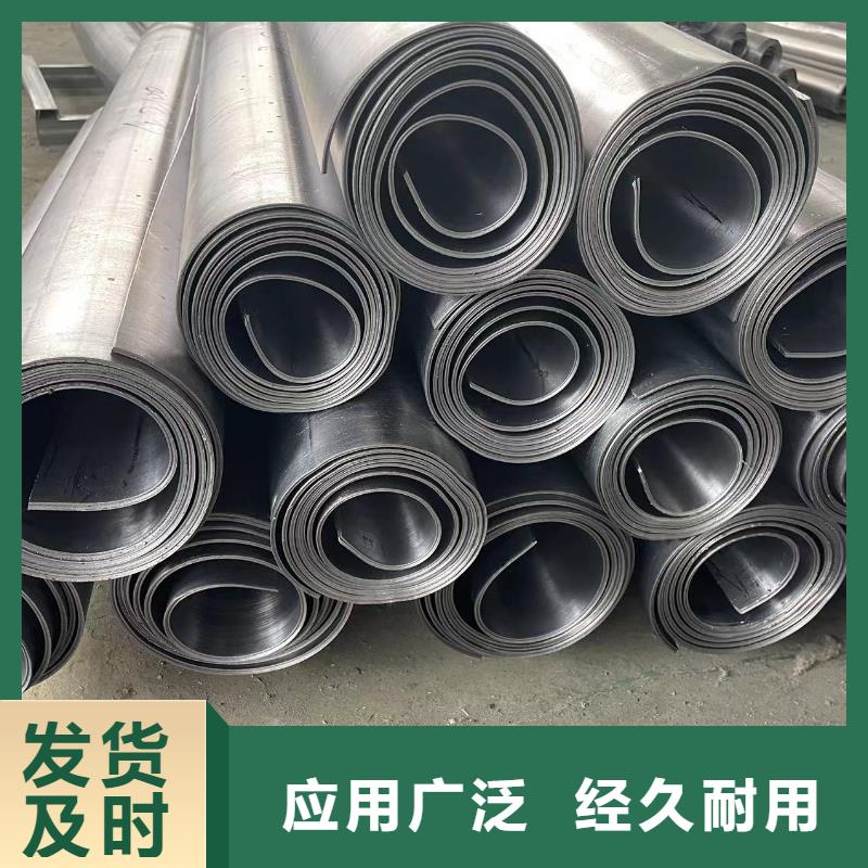防辐射铅板源头厂家
