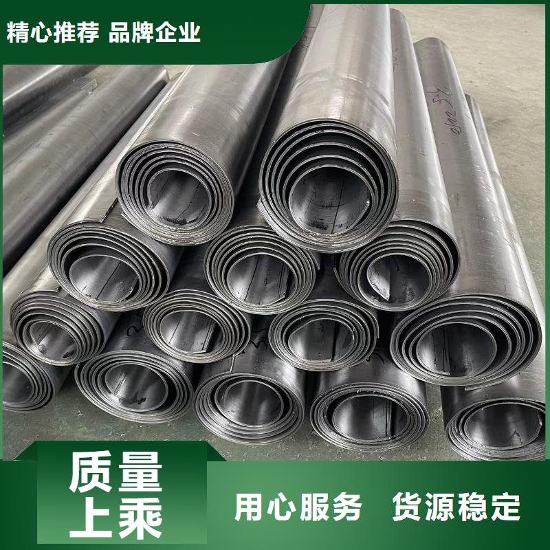 防辐射铅板源头厂家