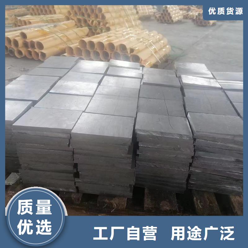 国标一号铅板品质保证