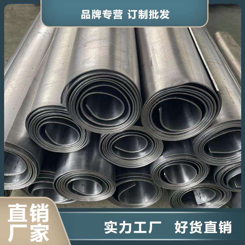 医用防辐射铅板厂家报价