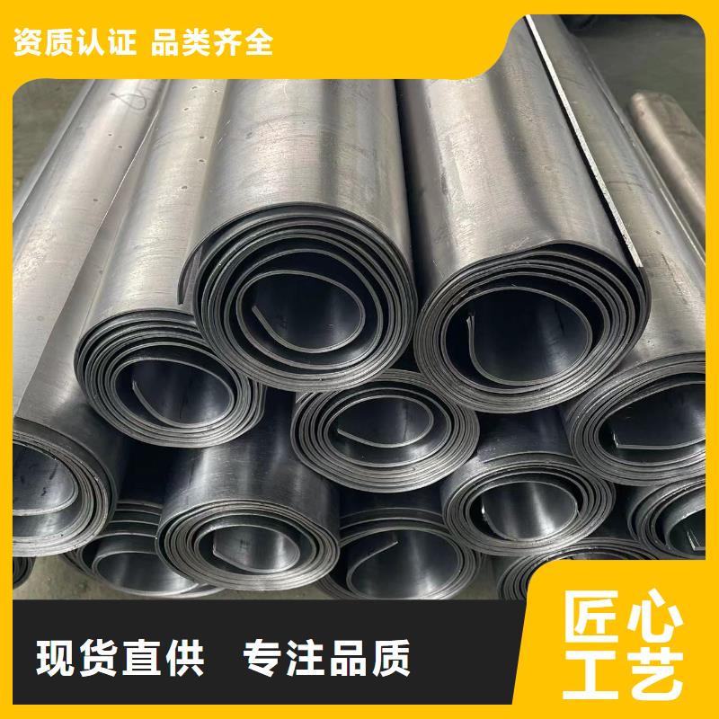 国标一号铅板品质保证