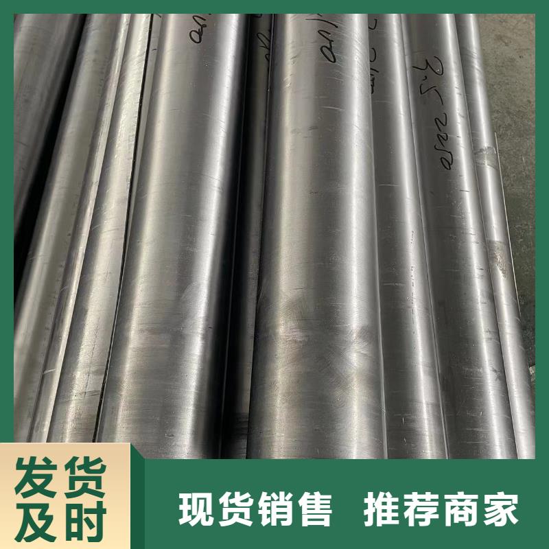 医用防辐射铅板厂家报价