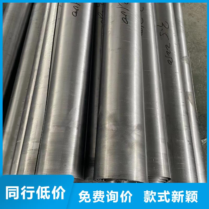 国标一号铅板品质保证