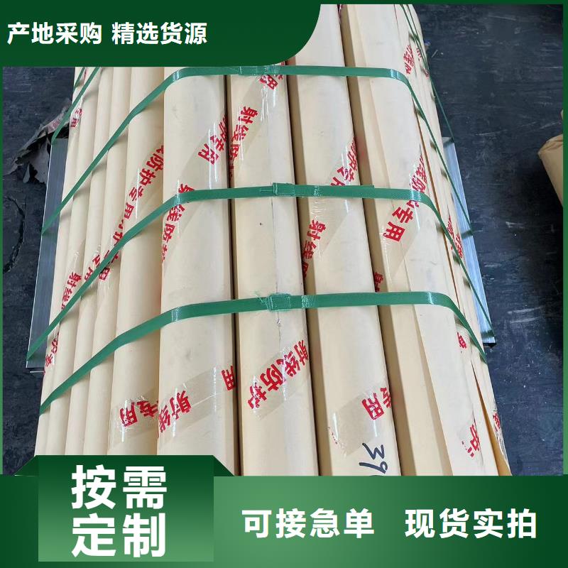 国标一号铅板品质保证