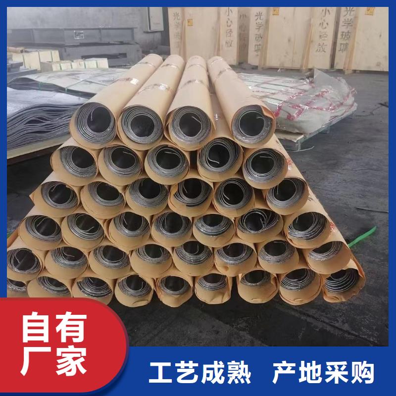 国标一号铅板品质保证