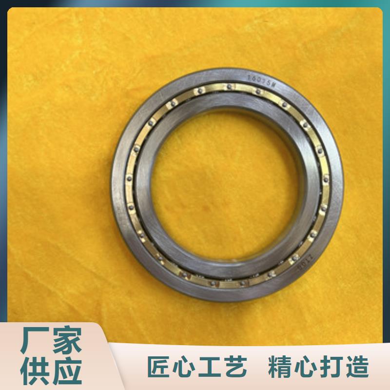  深沟球轴承0中间商差价