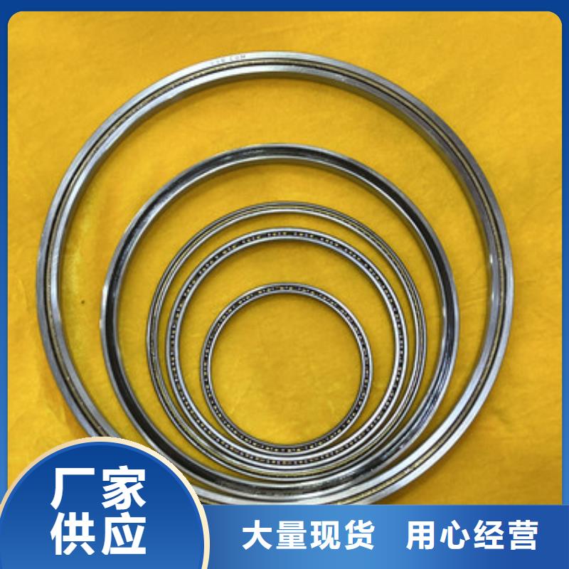深沟球轴承6201深沟球轴承加工定制