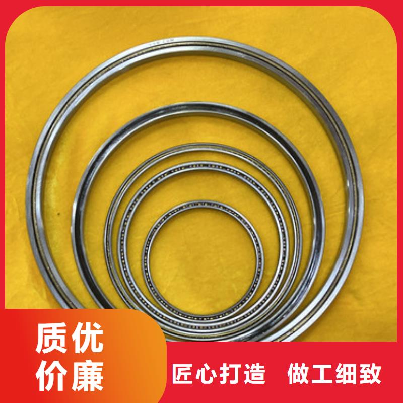 深沟球轴承无油轴承厂家品质服务诚信为本
