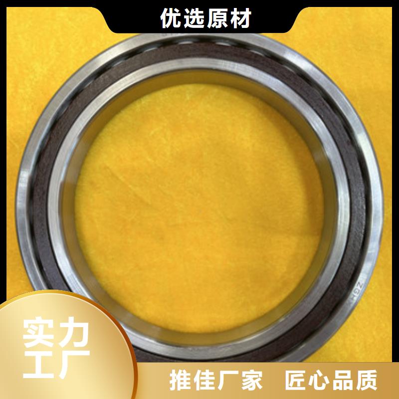 【深沟球轴承微型深沟球轴承低价货源】
