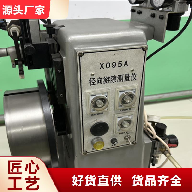 【深沟球轴承】发电机轴承产品细节