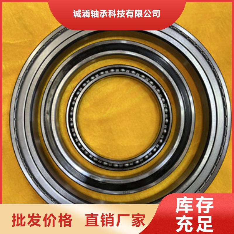 深沟球轴承618系列轴承敢与同行比价格