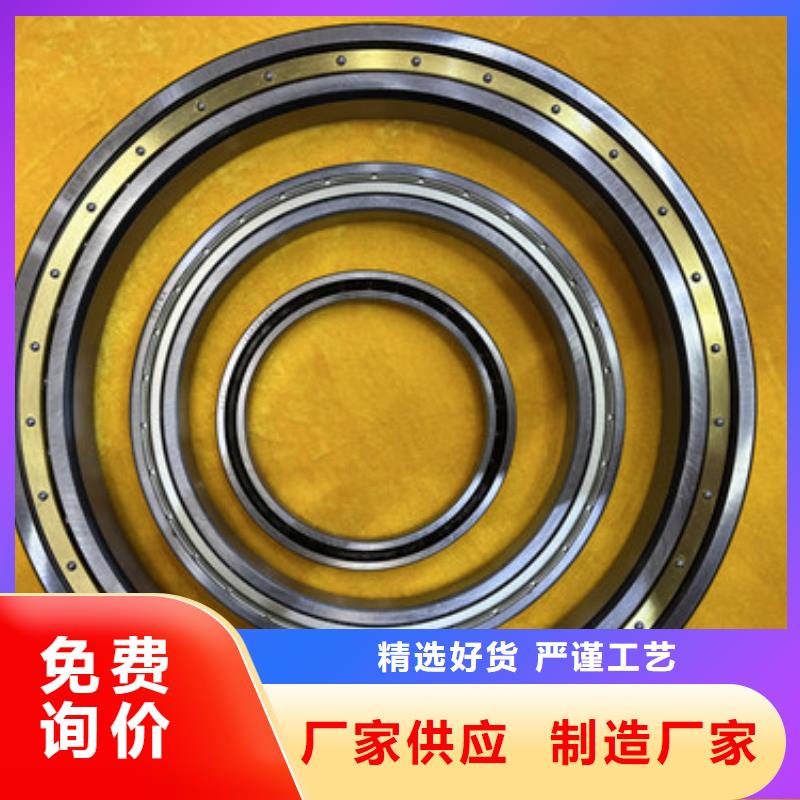  深沟球轴承0中间商差价
