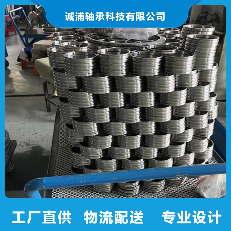 深沟球轴承机械轴承厂家产地源头好货