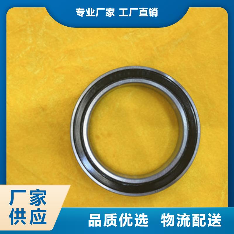 深沟球轴承非标深沟球轴承品质可靠