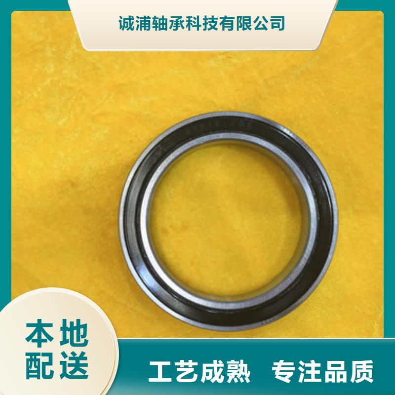  深沟球轴承供应商