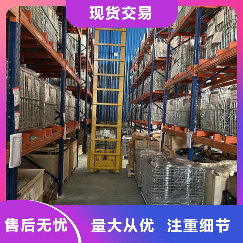深沟球轴承滚轮轴承标准工艺