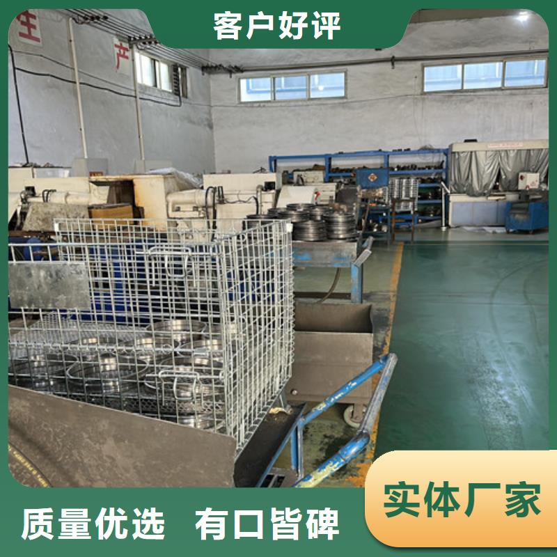 深沟球轴承滚轮轴承标准工艺