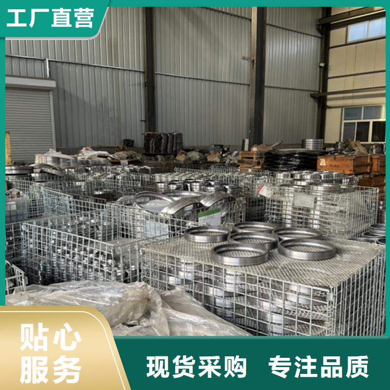  深沟球轴承研发生产销售