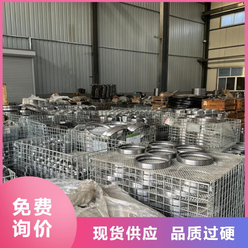 深沟球轴承 不锈钢轴承适用范围广