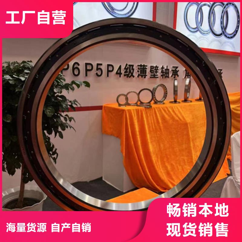 深沟球轴承机械轴承厂家库存齐全厂家直供