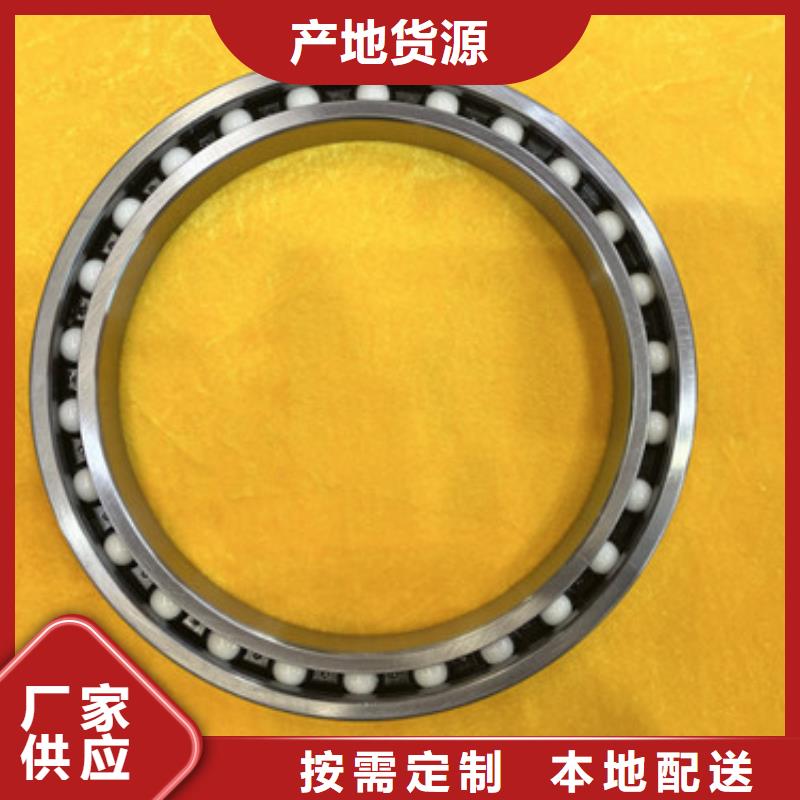深沟球轴承品质保证