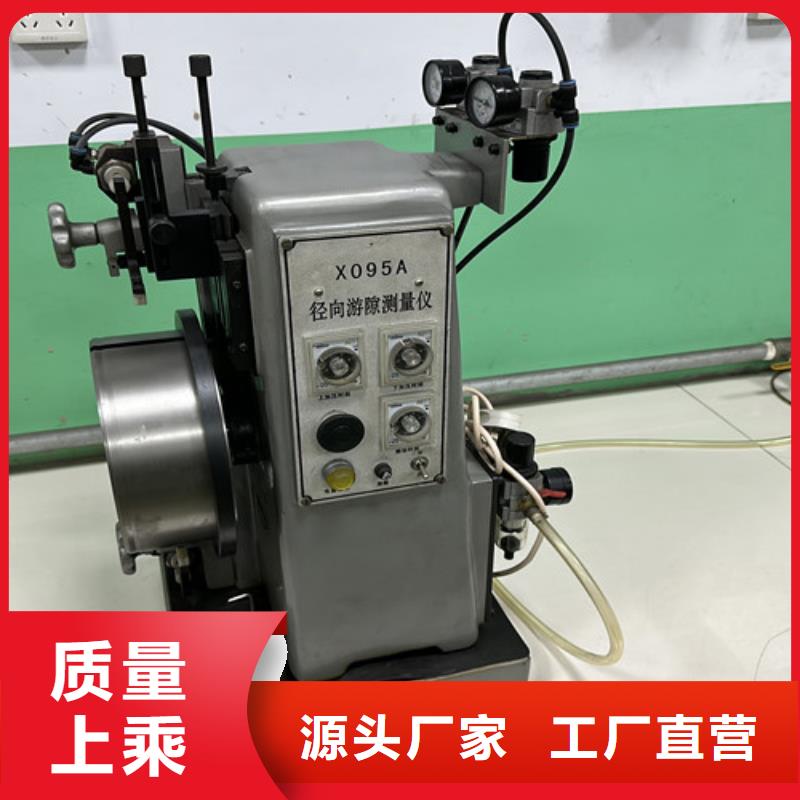 【深沟球轴承微型深沟球轴承低价货源】
