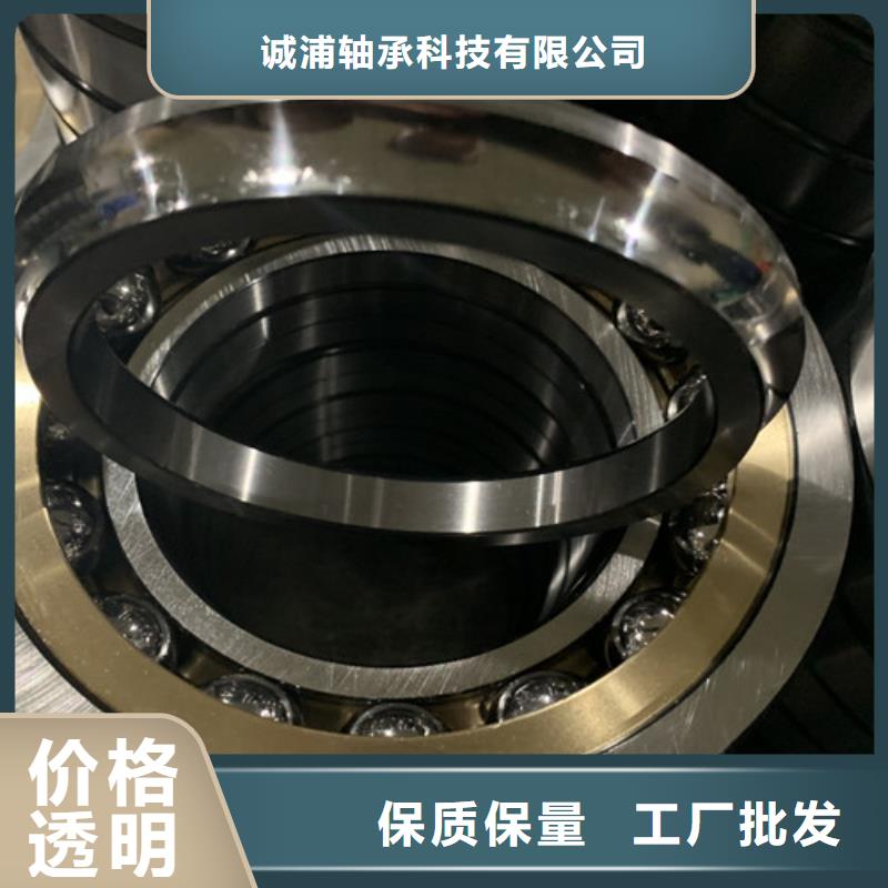 深沟球轴承skf轴承经销商支持货到付清