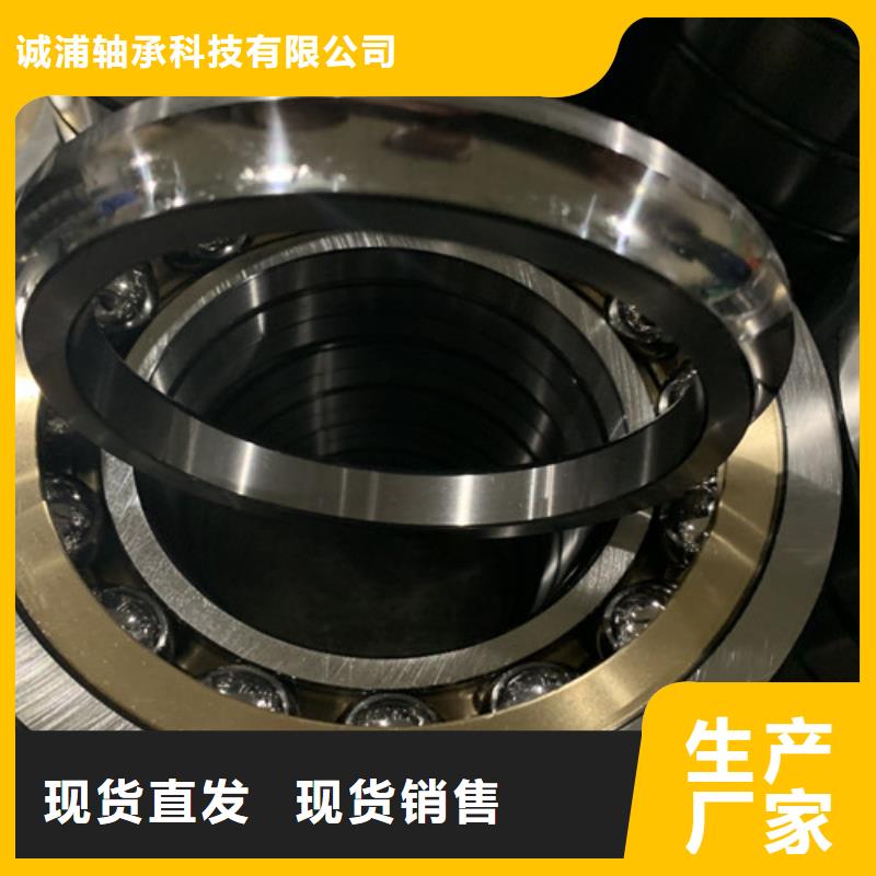 【深沟球轴承】滑动轴承厂家工厂自营
