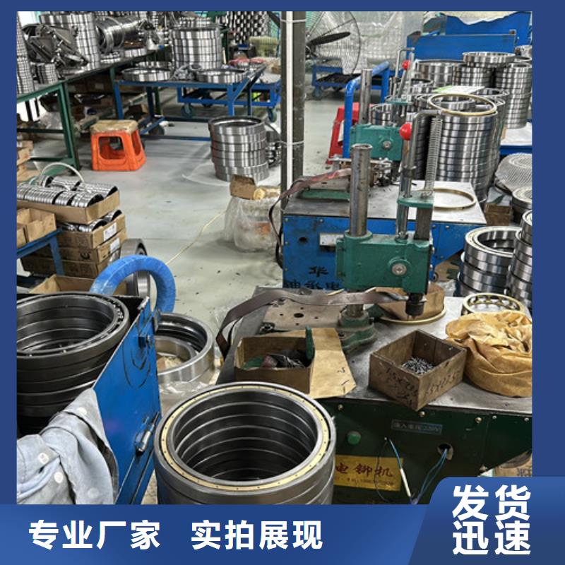 深沟球轴承不锈钢轴承多年经验值得信赖